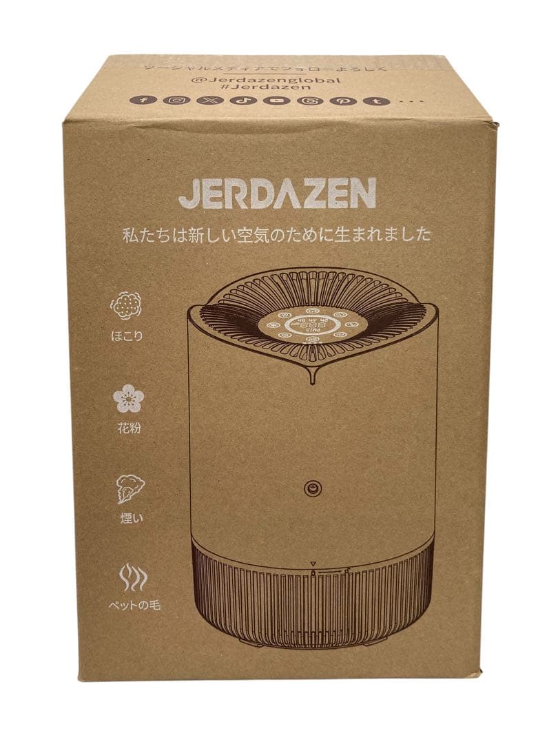 【開封・未使用】JERDAZEN 空気清浄機 グレー 小型　17畳　フィルター