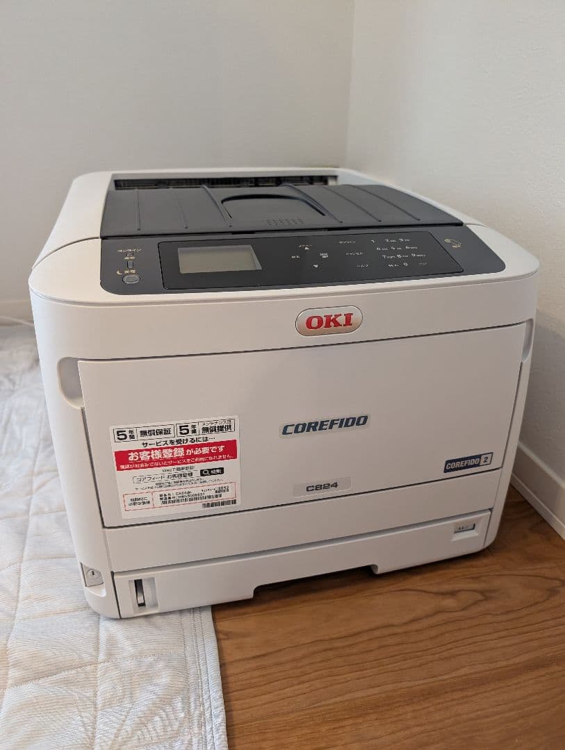 OKI C824dn A3カラーLEDプリンター