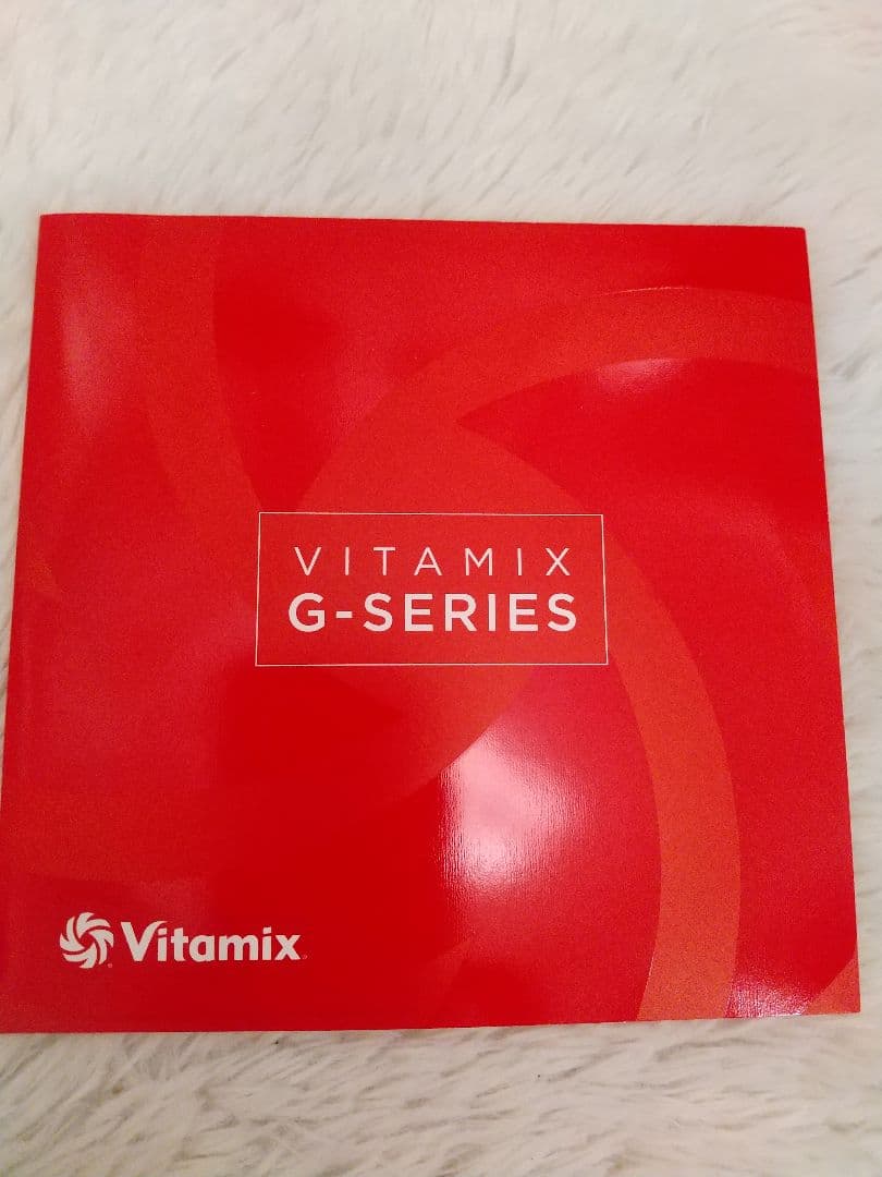 Vitamix Professional Series 750 美品