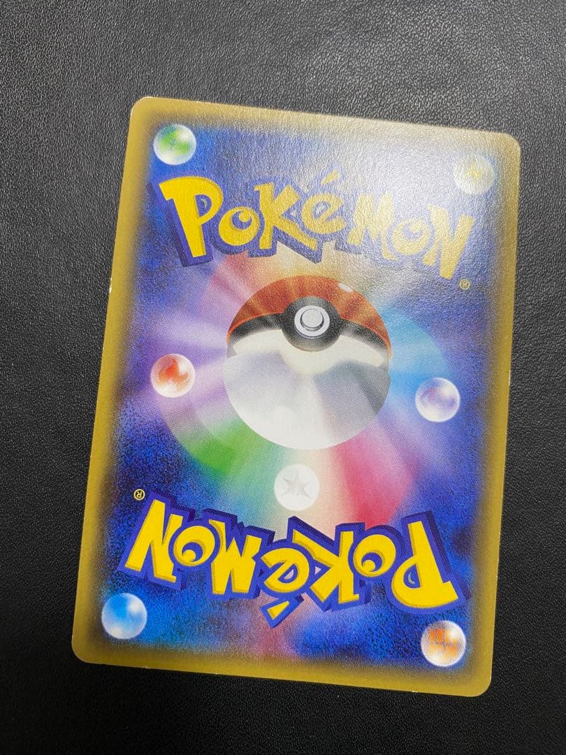 MサーナイトEX RR CP3 ポケキュンコレクション 020/032