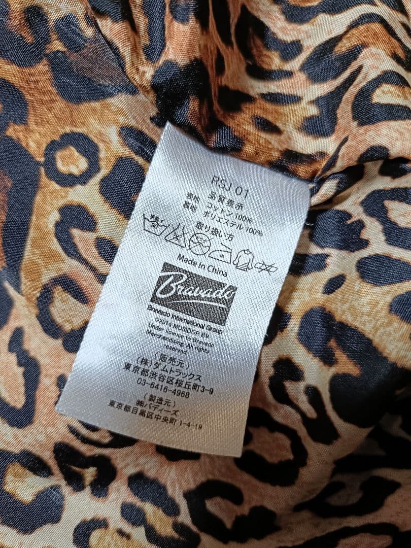 The Rolling Stones ブラックジャケット　Lサイズ