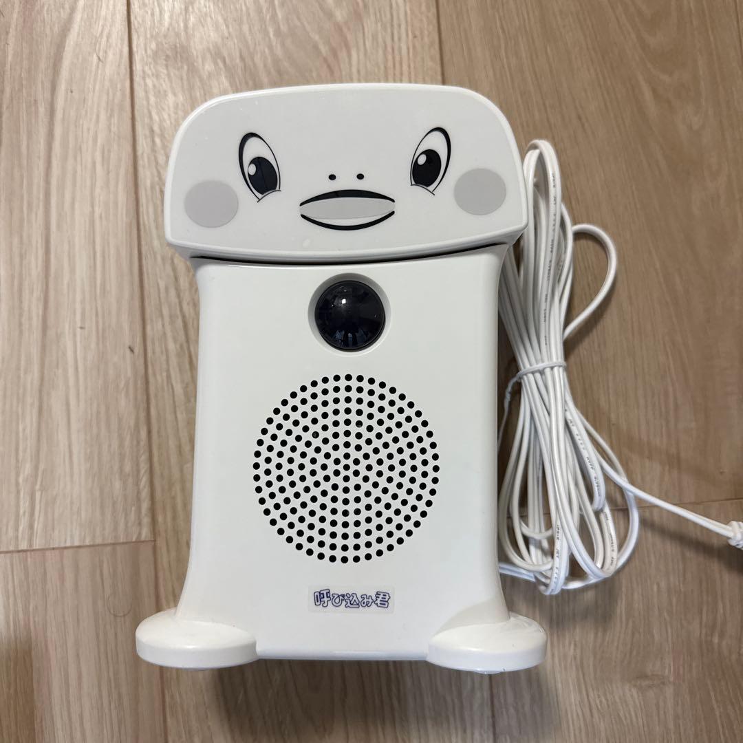 呼び込み君（POPなし） MC-F06