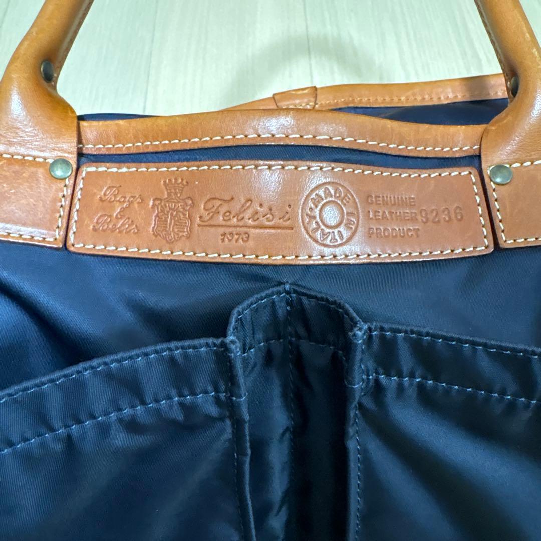 Felisi フェリージ 9236/DS トートバッグ ネイビーブラウン レザー