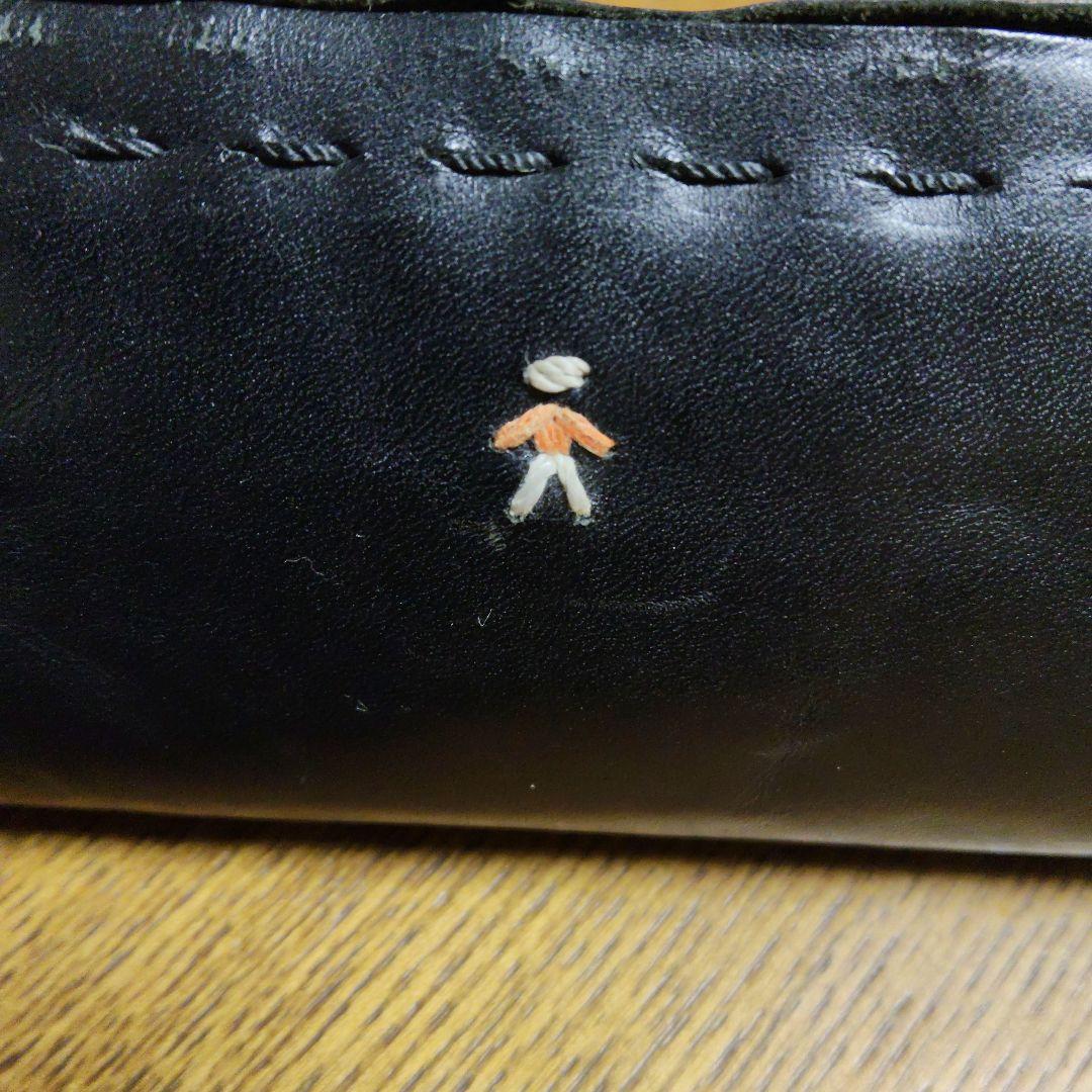 エンリーベグリン　ペンケース　黒　ブラック