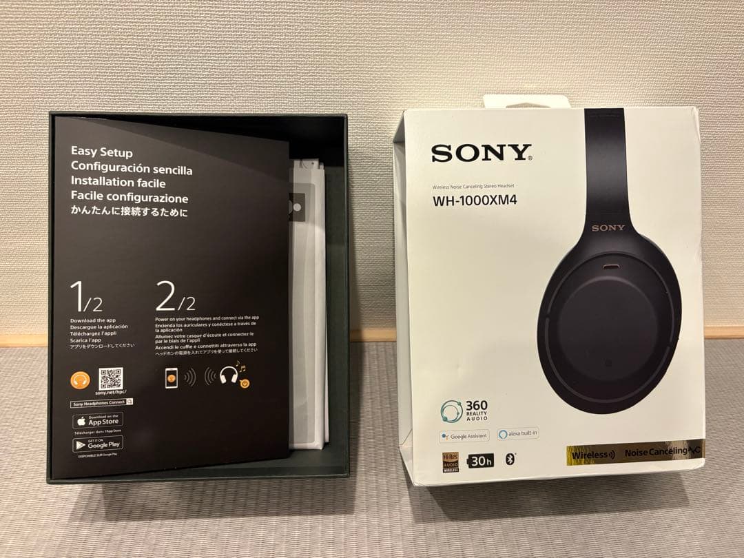 ノイズキャンセリング　ヘッドホン　SONY WH-1000XM4
