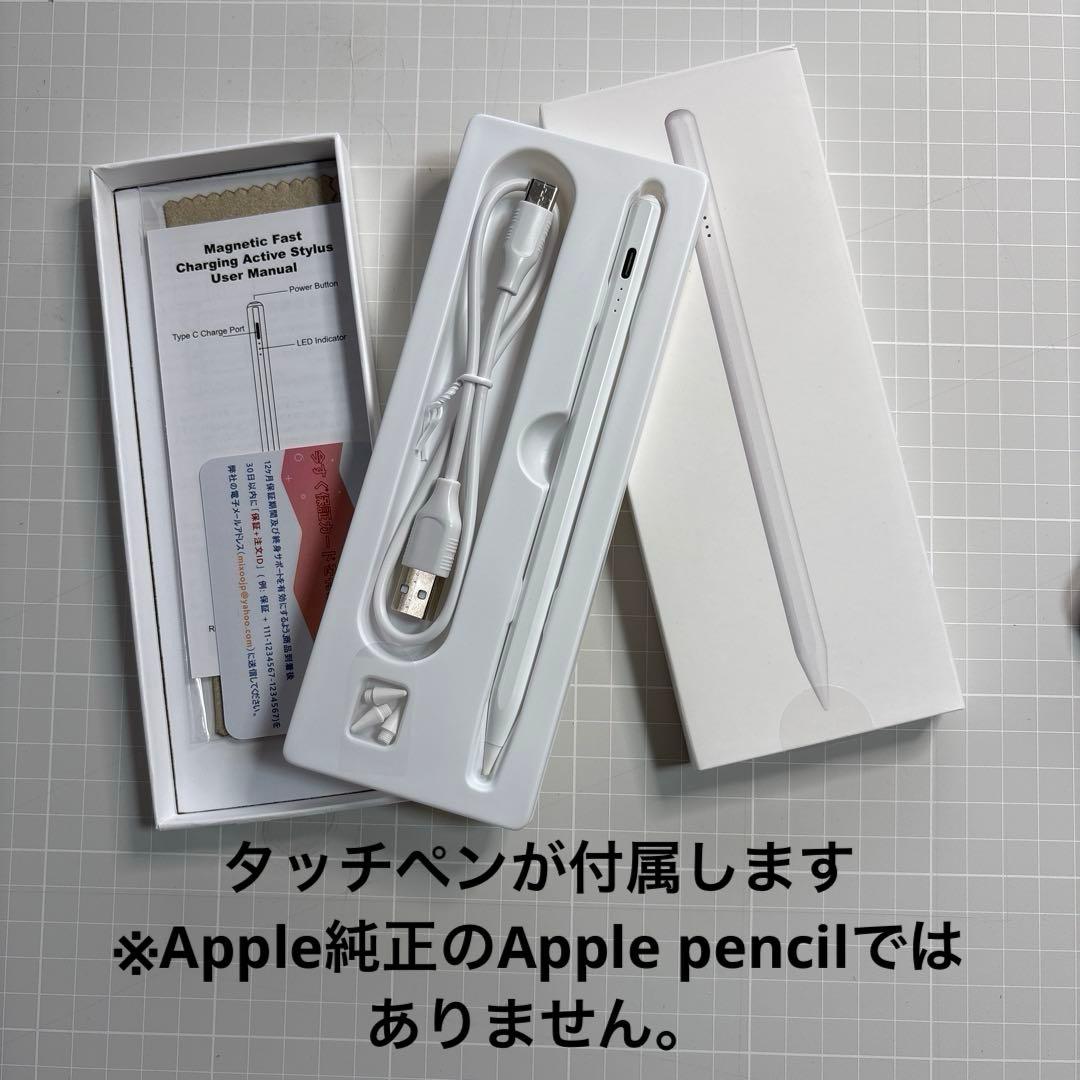 iPad Air M3 11インチ 128GB Wi-Fi パープル