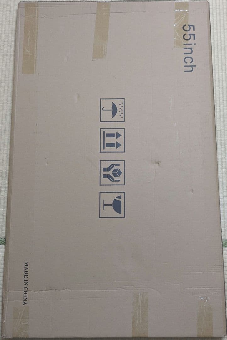 テレビ保護パネル 55インチ テレビカバー アクリル 液晶TV保護パネル