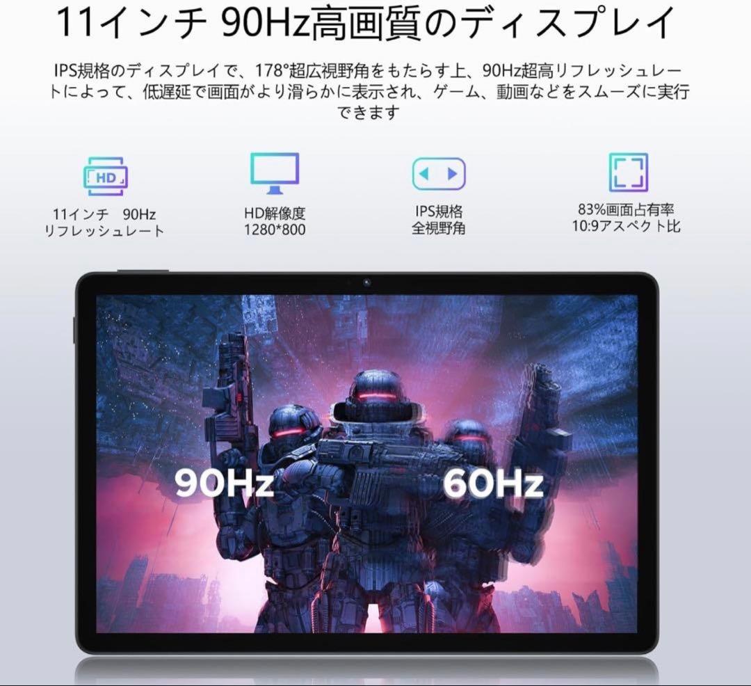 と*ん様 激安SALE 256GB DOOGEE D11 10.1インチ タブレ