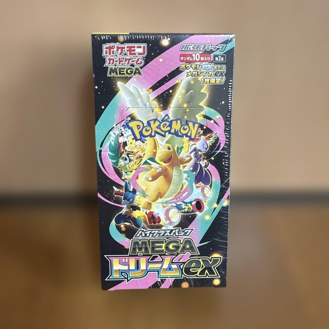 ポケモンカードゲーム MEGAドリームEXシュリンク付き