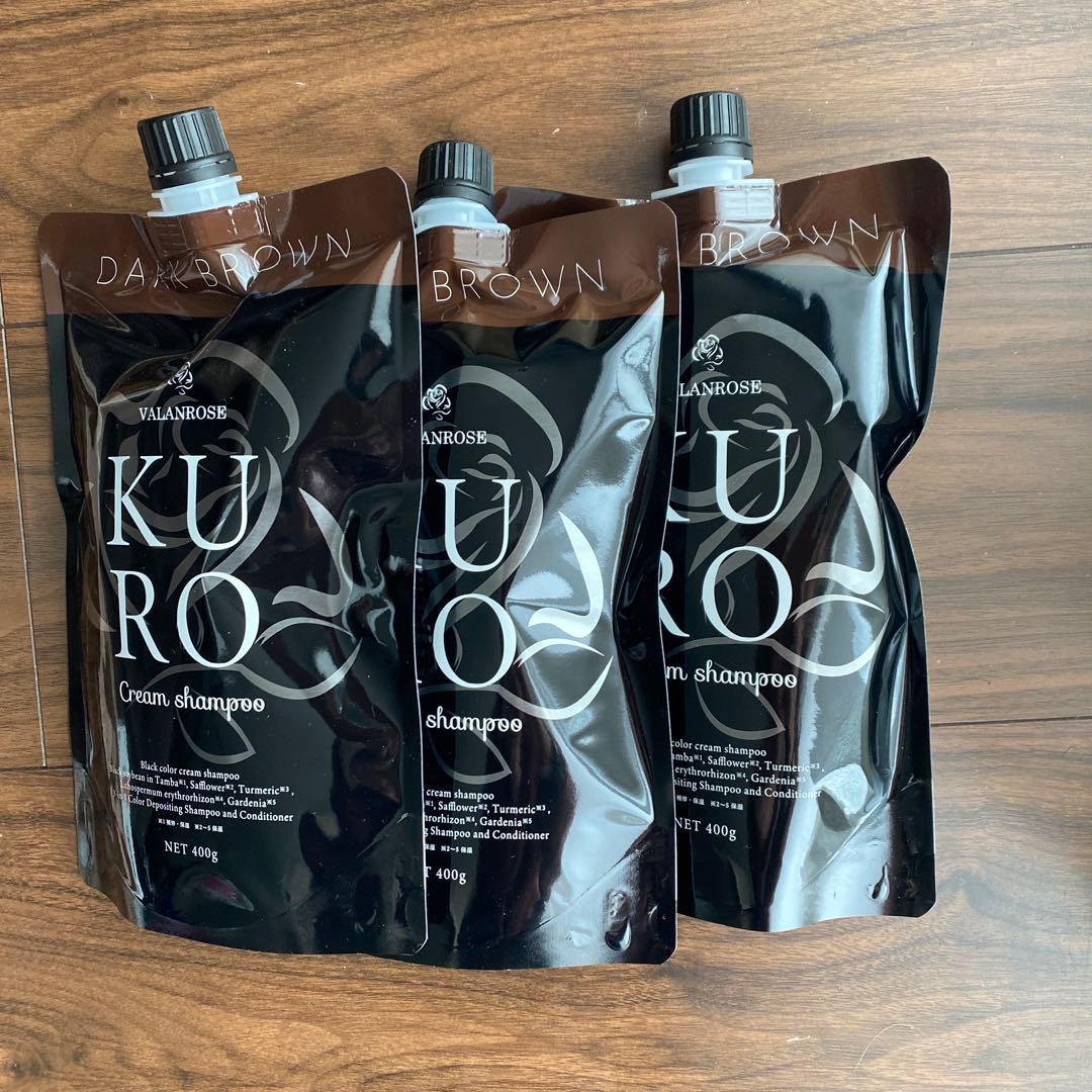 KURO Cream Shampoo 400g ダークブラウン　3個セット