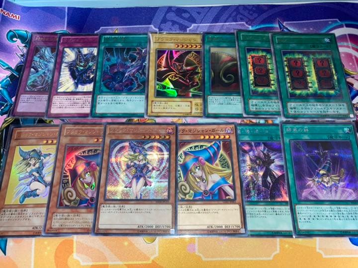 遊戯王　ブラックマジシャンガール　ブラックマジシャン　まとめ売り　セット