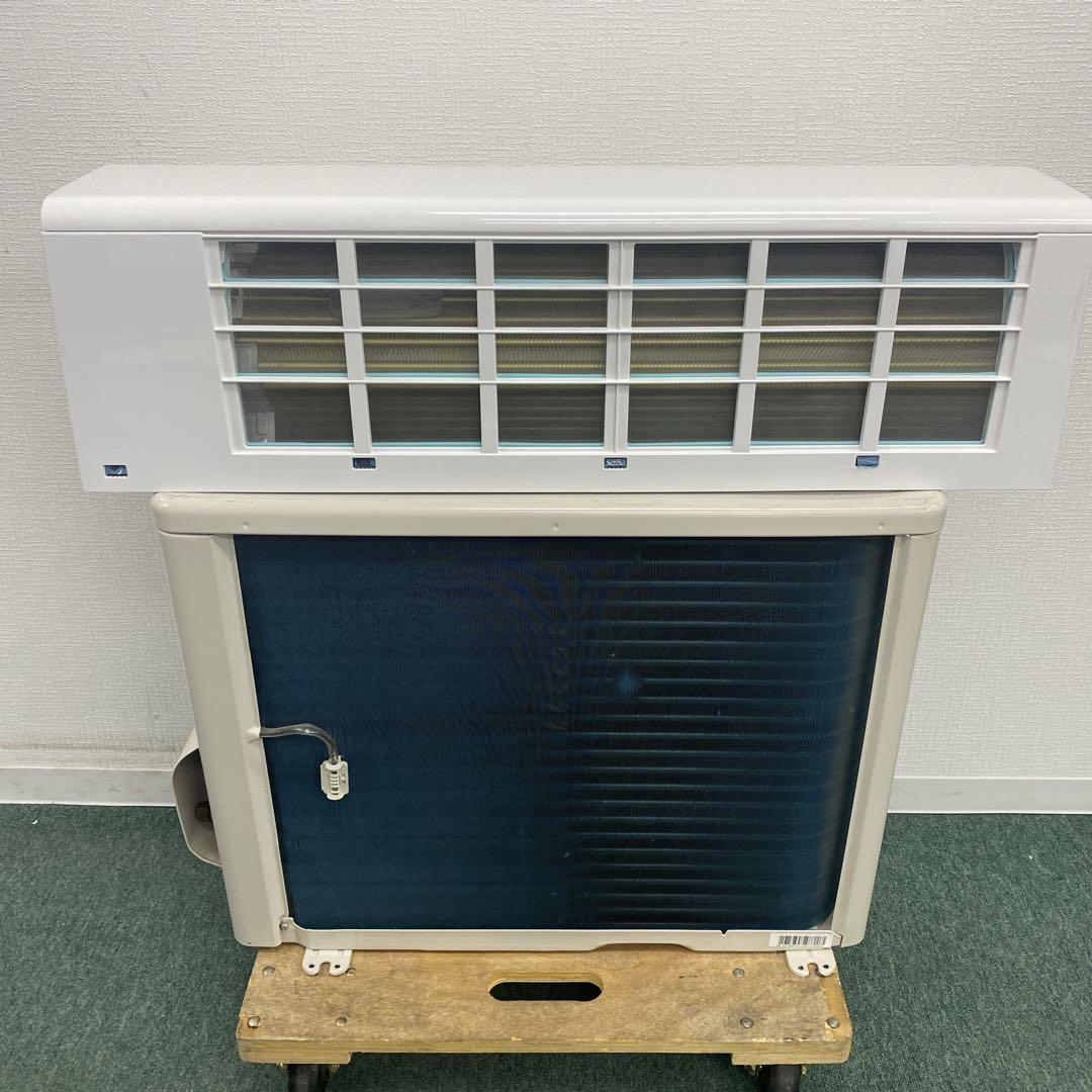 送料無料＊エアコン東芝 2023年製 6畳 本体＊大阪 AS768
