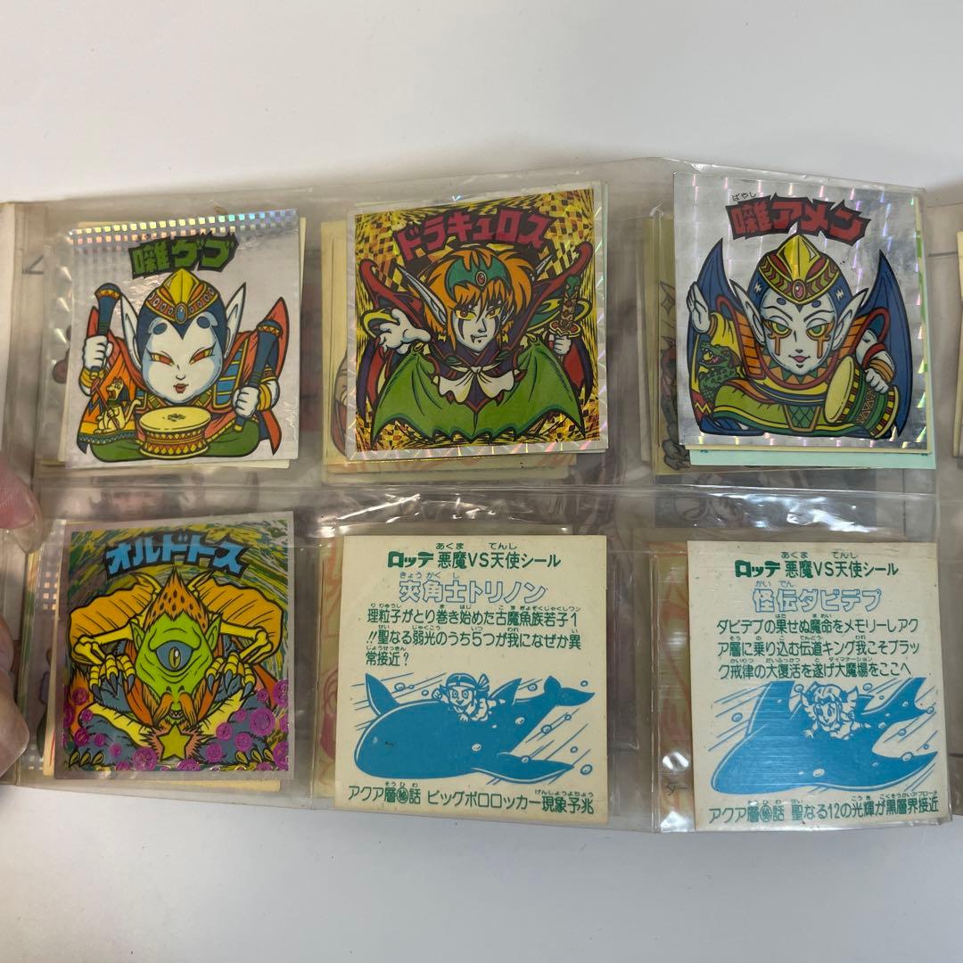 聖闘士星矢 ビックリマンチョコステッカー54枚