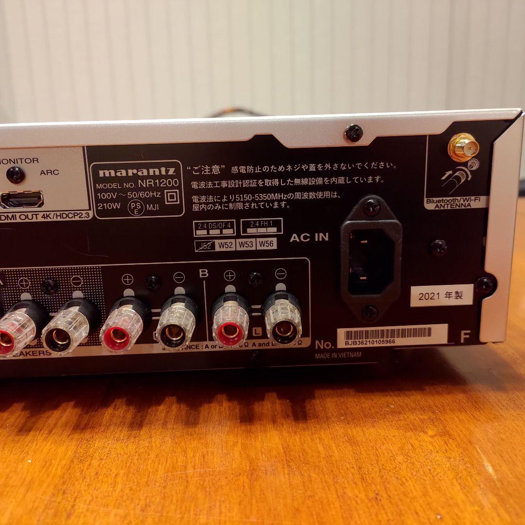 marantz NR1200 ネットワークオーディオレシーバー