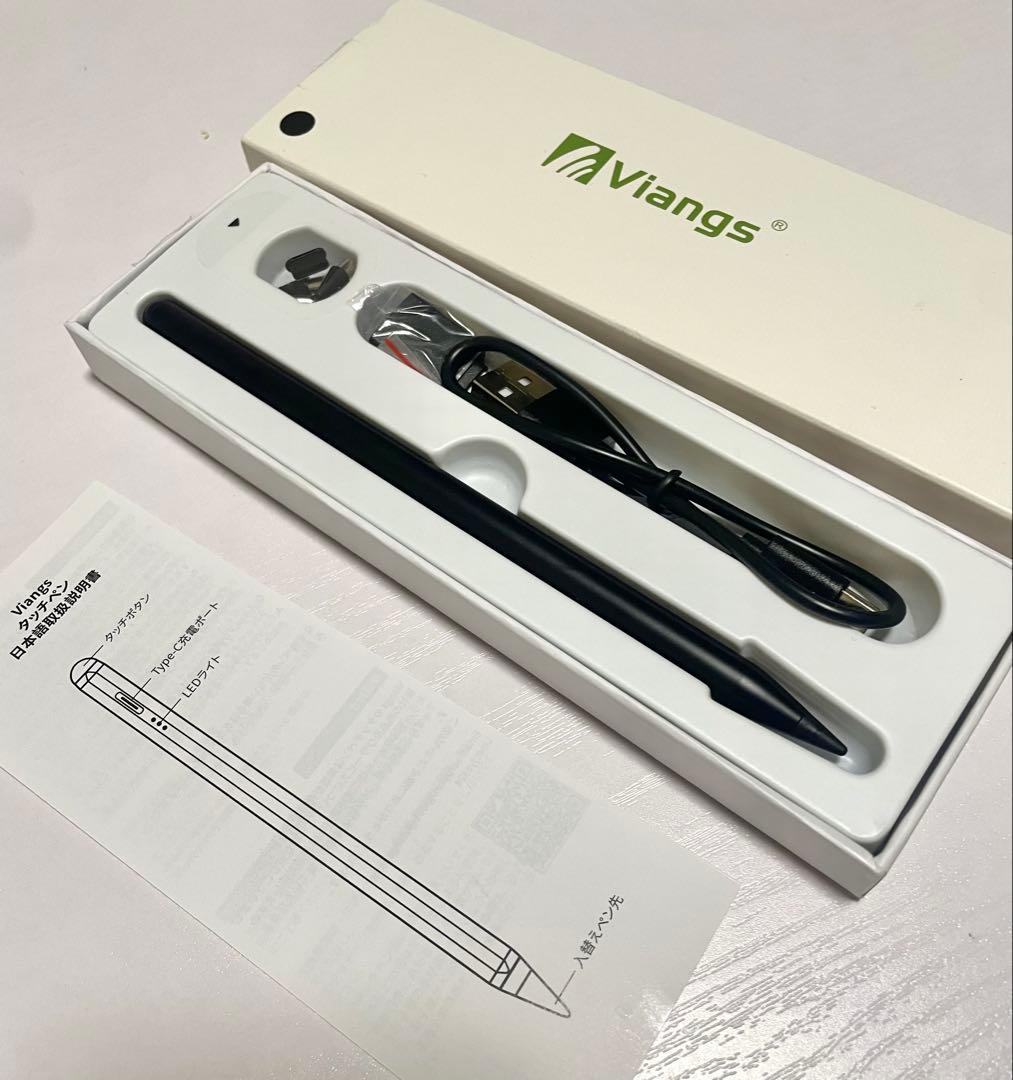 iPad Pro10.5 Wi-Fi + Cellular 256GBゴールド