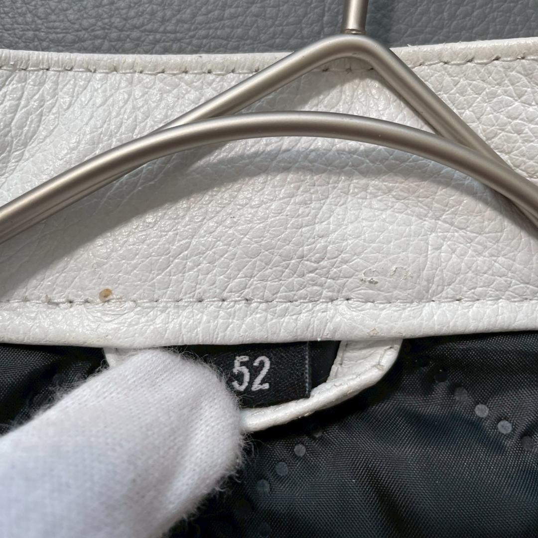 【岡田 耕平】Freedom　水牛革 シングルライダース ホワイト 52