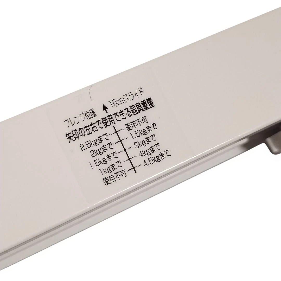 オーデリック スポットライト　4個　ライティングダクトレール　1本　セット