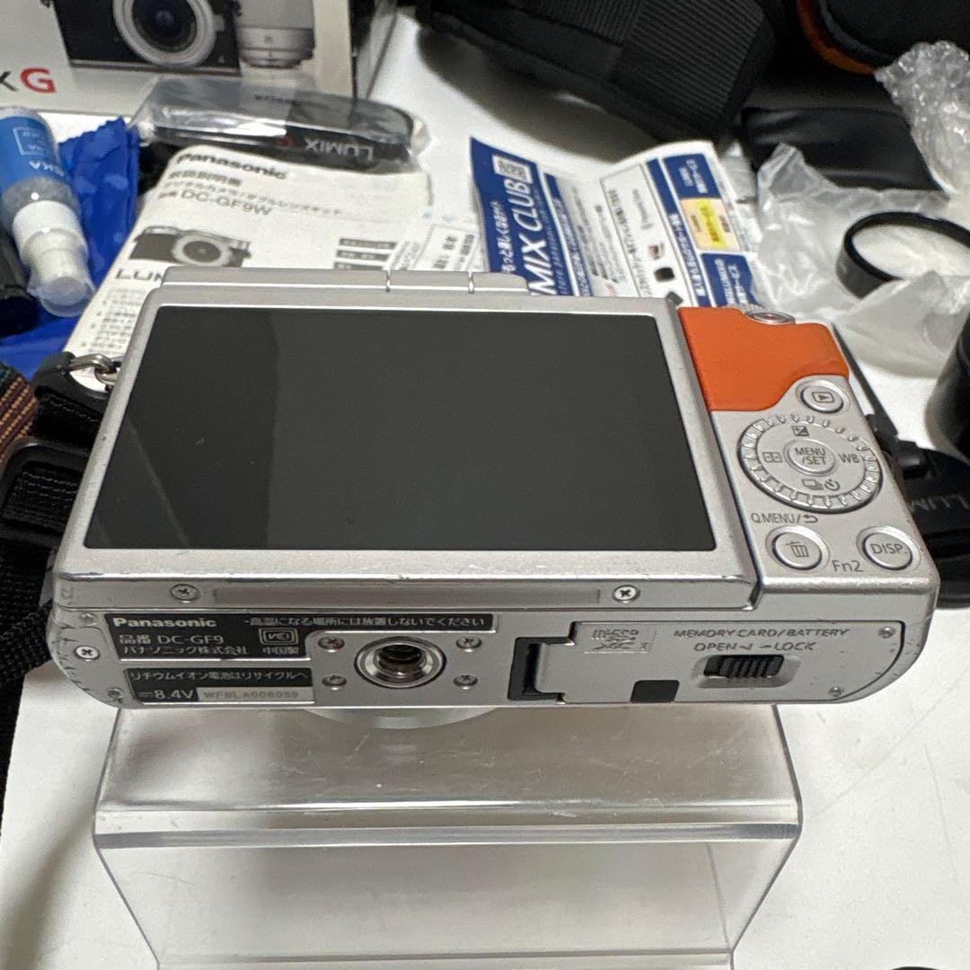 LUMIX G ミラーレス一眼カメラ DC-GF9W ダブルレンズキット+2点