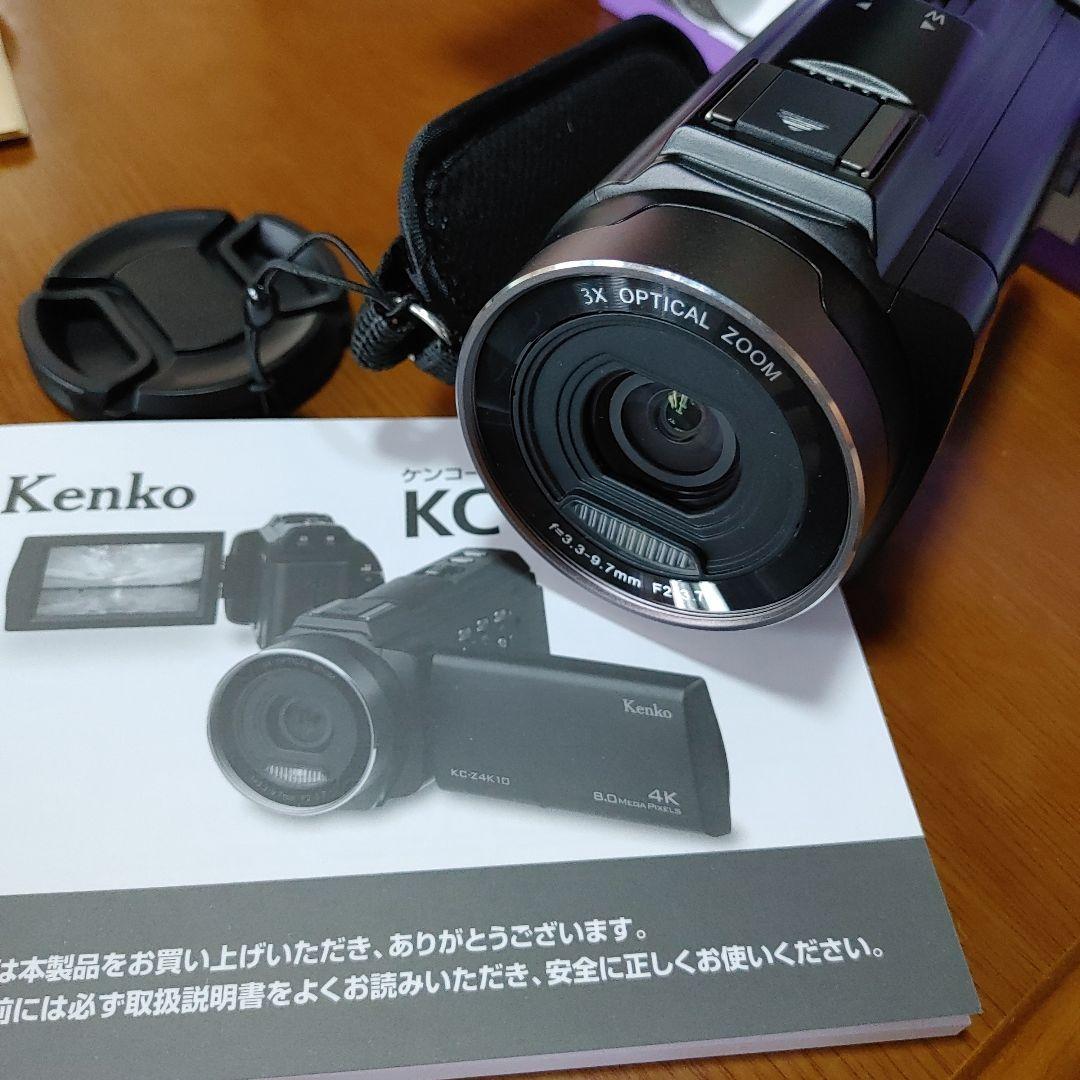 ケンコーデジタルビデオカメラ4K