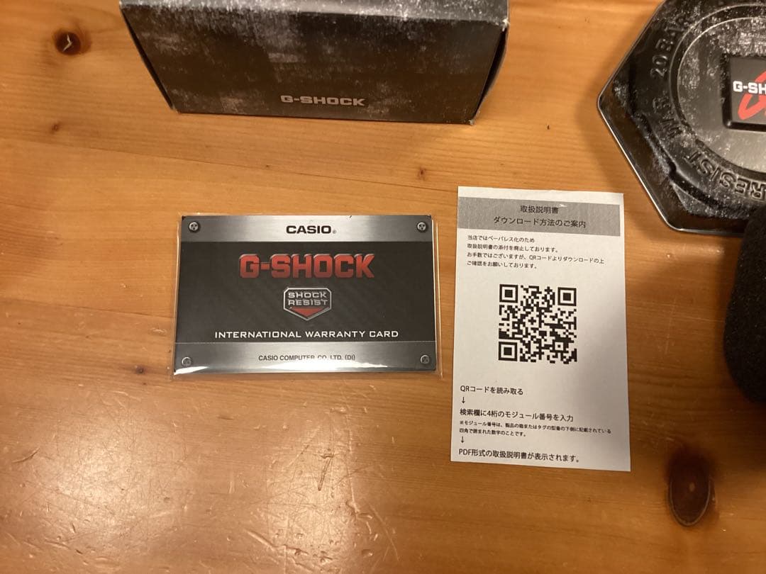 【新品未使用】CASIO G-SHOCK 腕時計 DW-5600E-1V