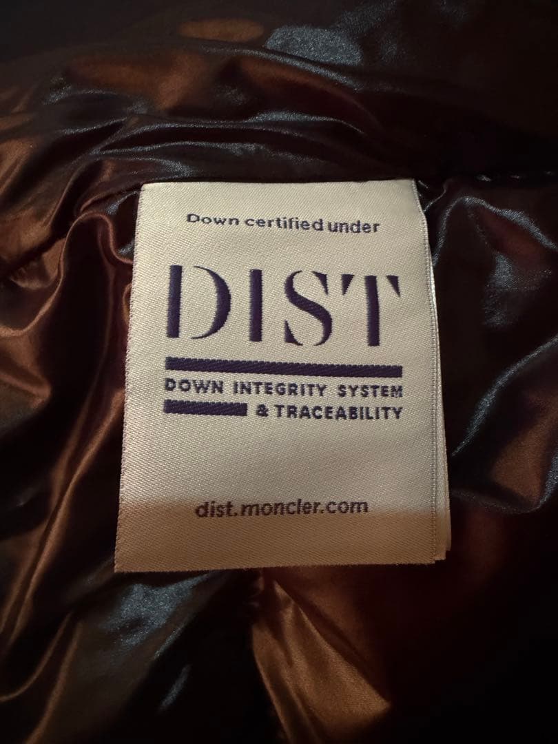 MONCLER ダウンジャケット モンクラ モンクレール サイズ3 メンズ