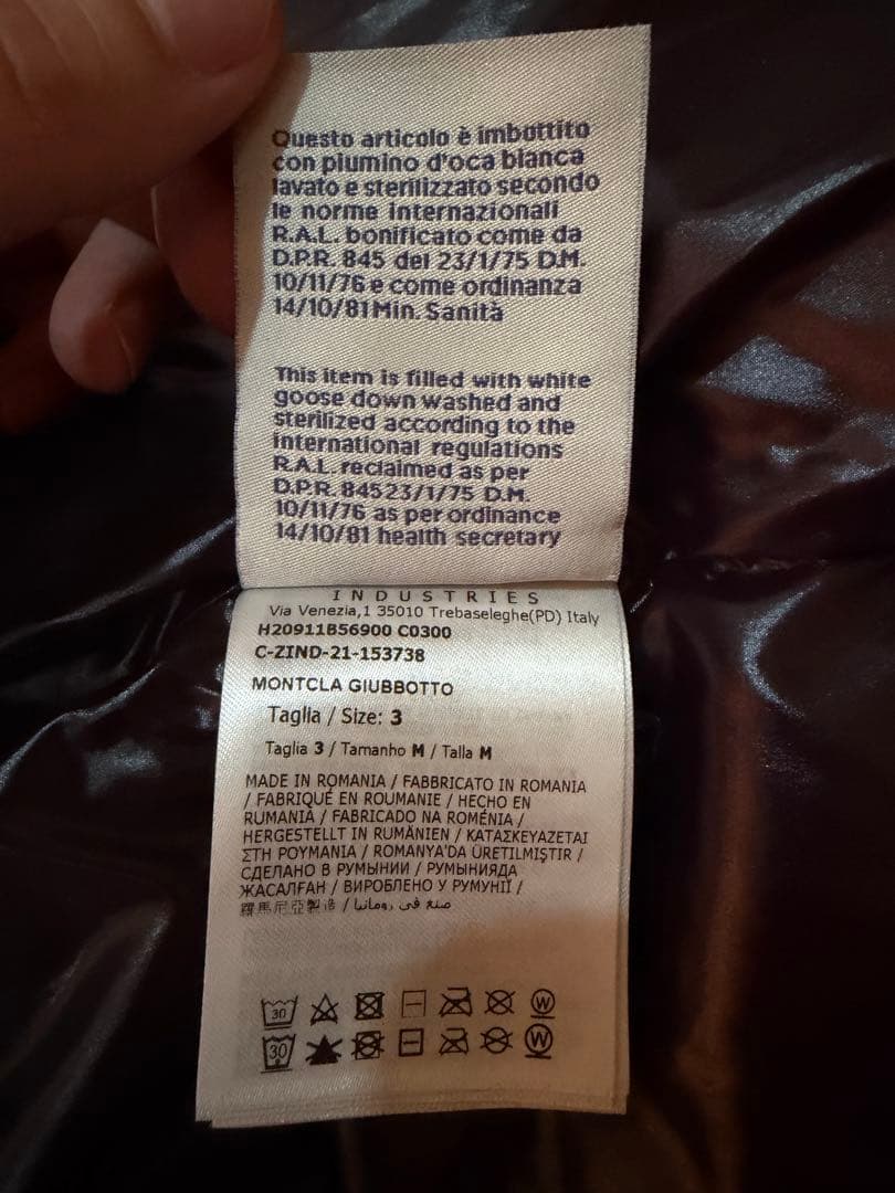 MONCLER ダウンジャケット モンクラ モンクレール サイズ3 メンズ