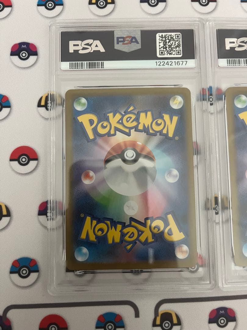 トウコ sar Nの筋書き sar psa9 連番