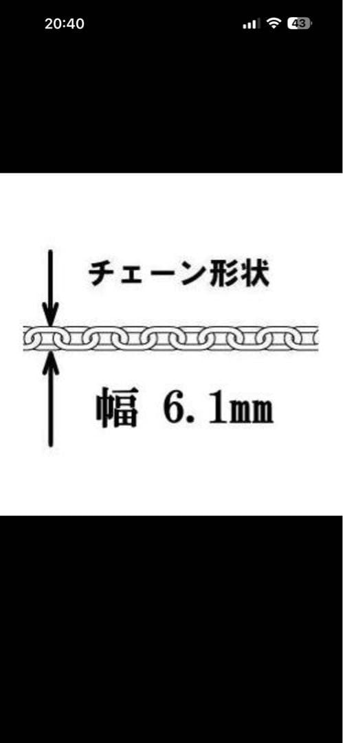【silver925 燻しあずきチェーン】6.1mm45cm35g線径1.6mm