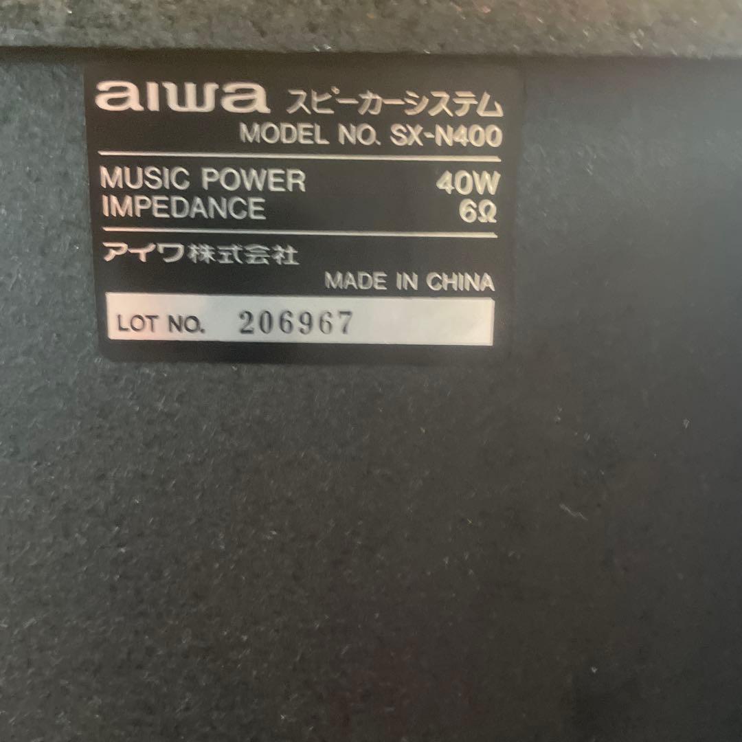 AIWA xg-303CDカセットステレオリモコン付き