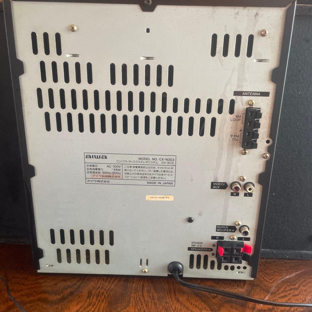 AIWA xg-303CDカセットステレオリモコン付き