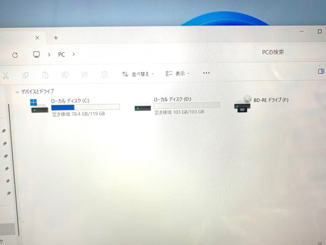 富士通タッチパネルi7/8/新品SSD 240GB 2024 office