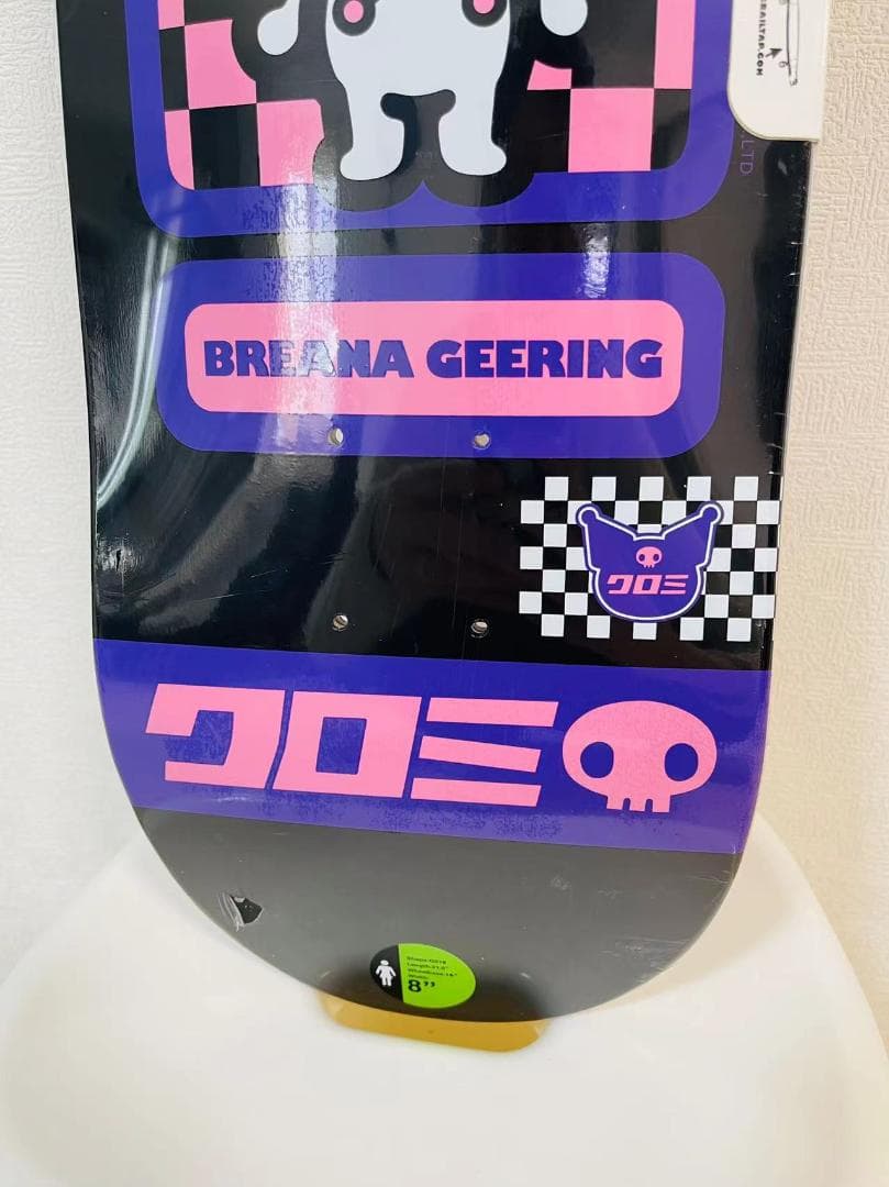 台湾製無地黒デッキテープ付き ガール　Girl 8.0デッキ　クロミ