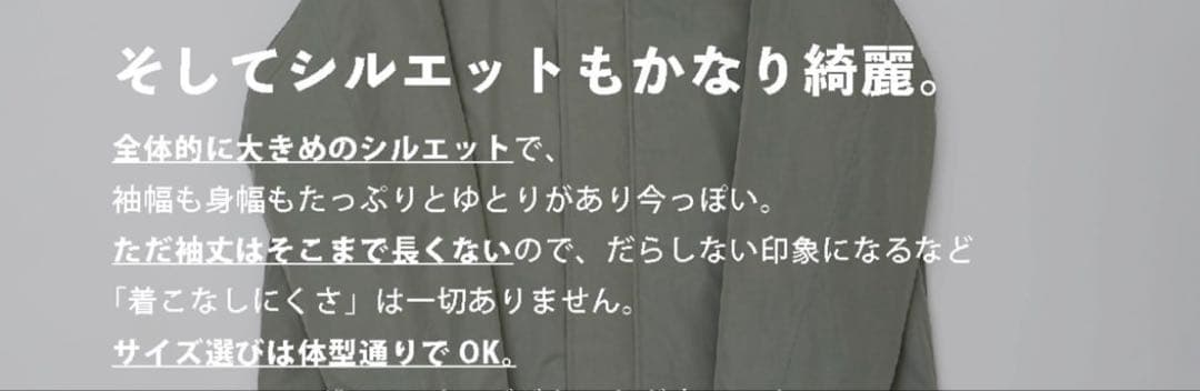 未使用 UNIQLO C 黒 L フーデッドコート ブラック L ユニクロ