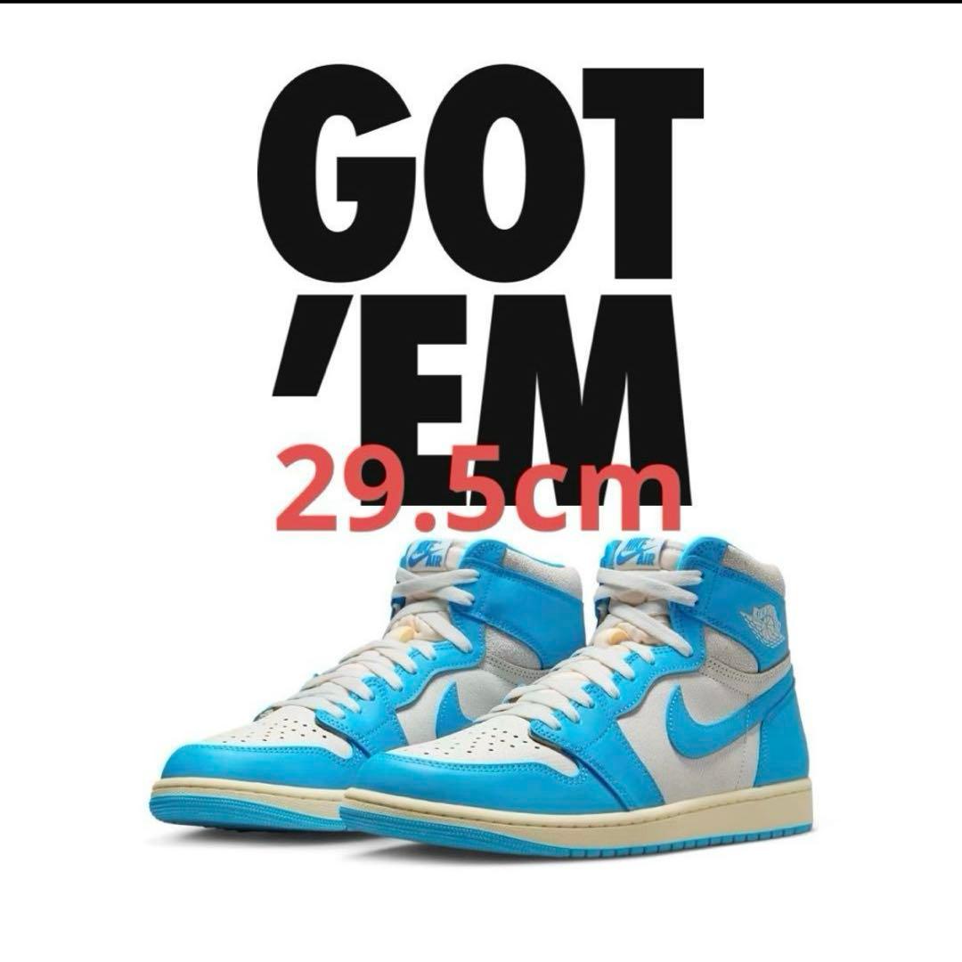 29.5cm NIKE AJ1レトロHIGH OG UNC Reimagined