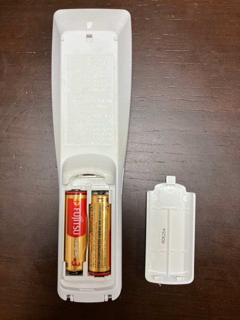 Fujitsu エアコン用リモコン AR-FDA3Jー2j-1J 1台分