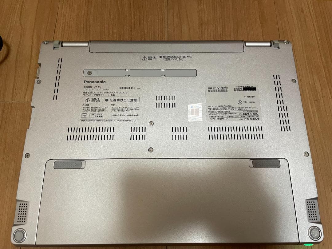 Panasonic Let's note CF-FV1 ノートパソコン