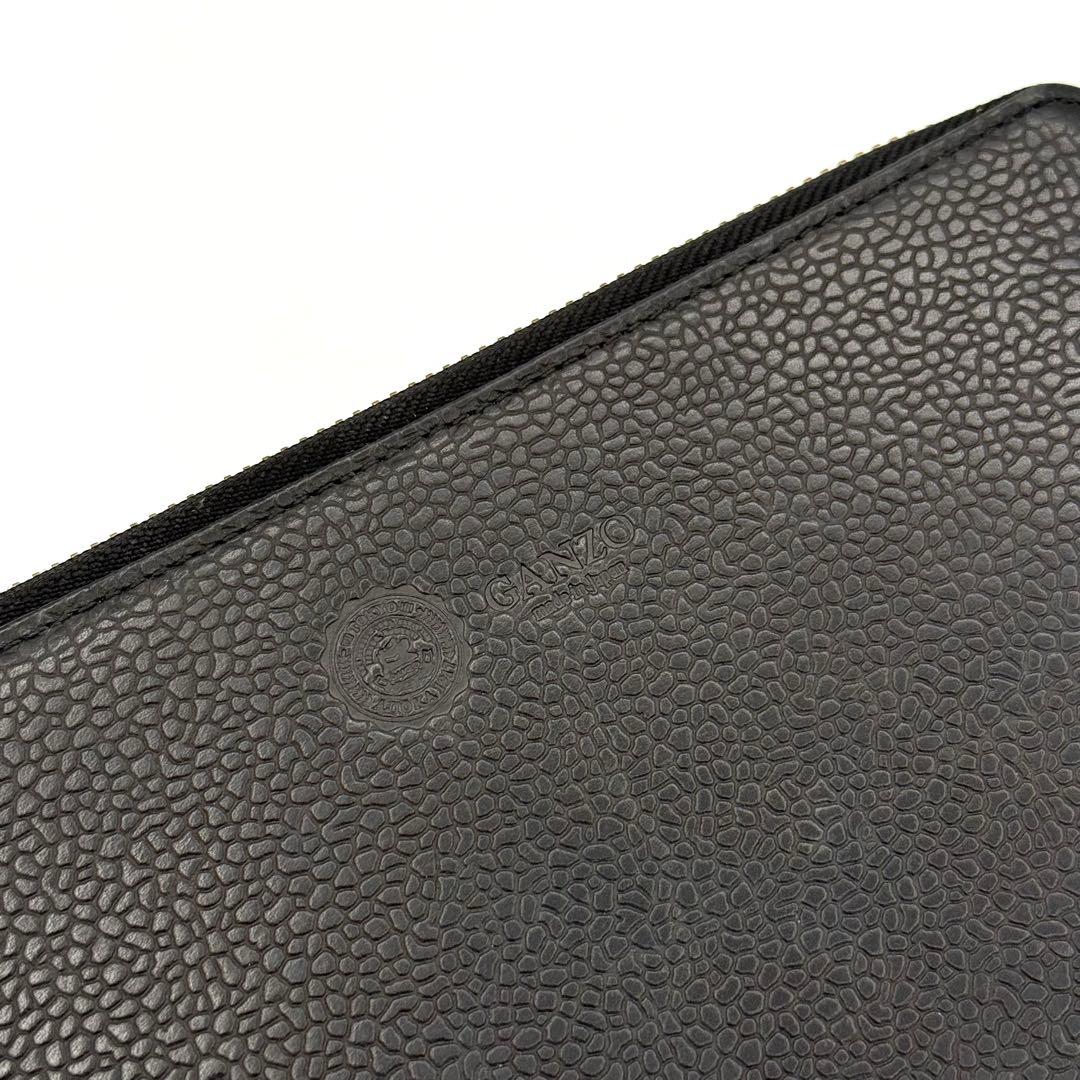GANZO ガンゾー　Wルームオーガナイザー　長財布　カードケース