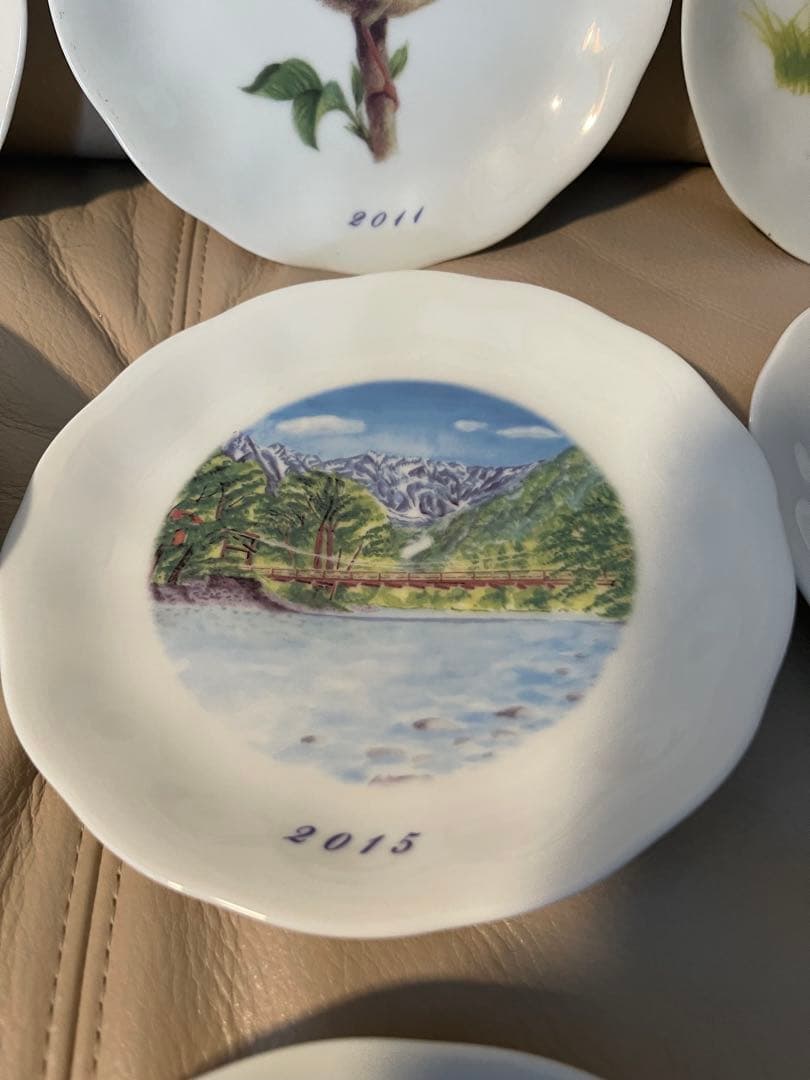 渡*浩様 上高地帝国ホテル　イヤープレート