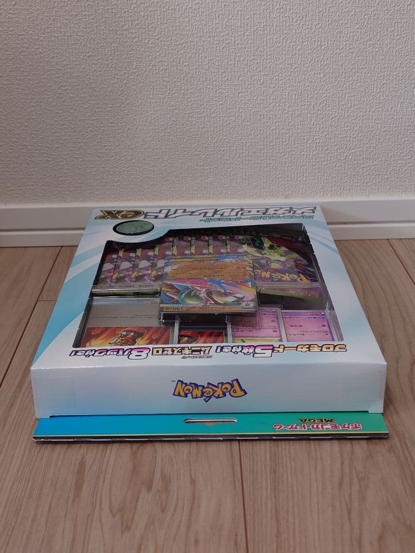 ポケモンカード ムキニスゼロ MEGAドリームex メガエルレイドex 3セット