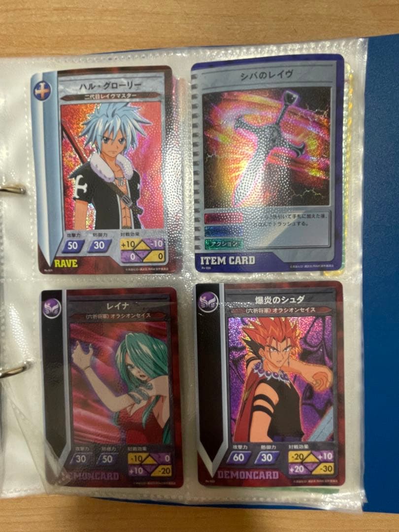 N*E様 遊戯王、ポケモンシールなどのまとめ売り