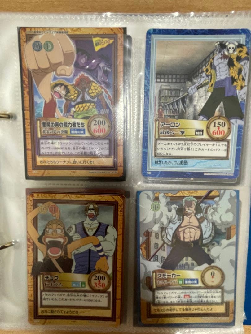 N*E様 遊戯王、ポケモンシールなどのまとめ売り