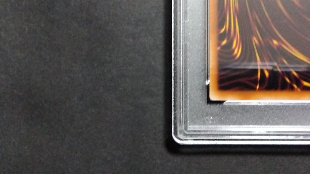 ぱ*読様 【PSA10】「クイズ」シークレット 301-053 QUESTION