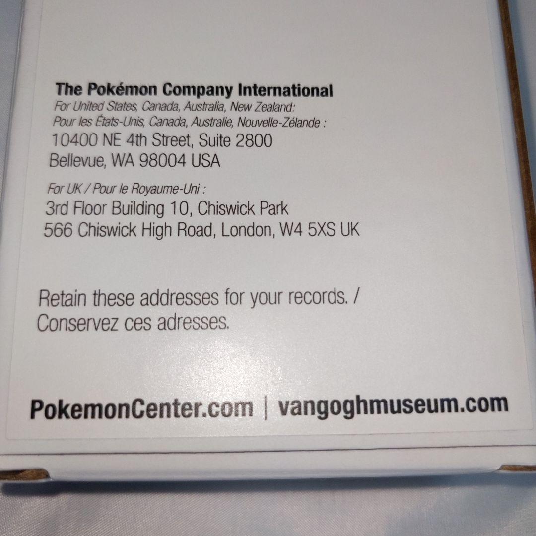 【新品】ゴッホピカチュウ＆イーブイ ポケモン海外プレイマット ヴァンゴッホ美術館
