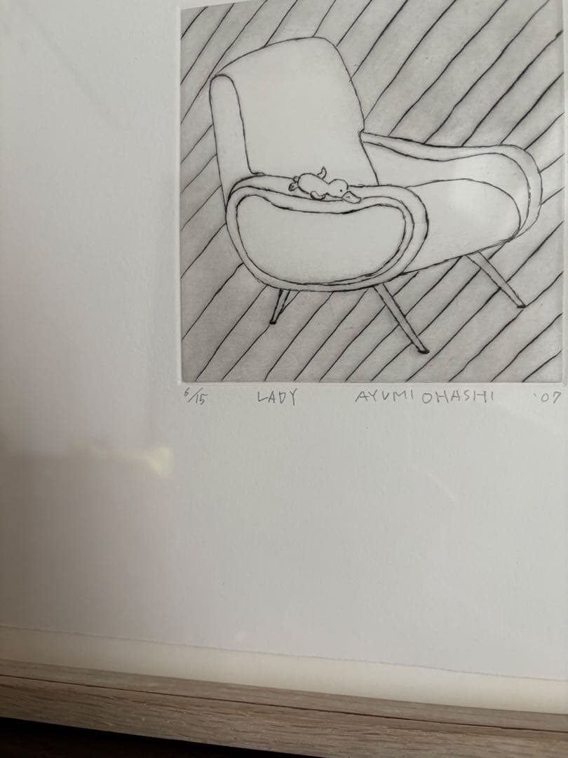 大橋歩　版画　椅子