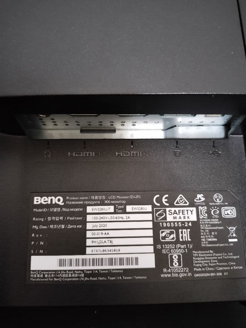 BenQ EW3280U 4K モニター