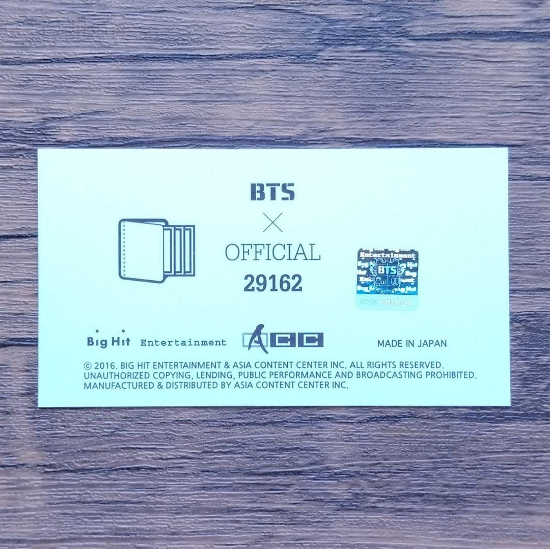 BTS JPFC FC継続特典 当選 直筆サイン入り フォトバインダー SUGA