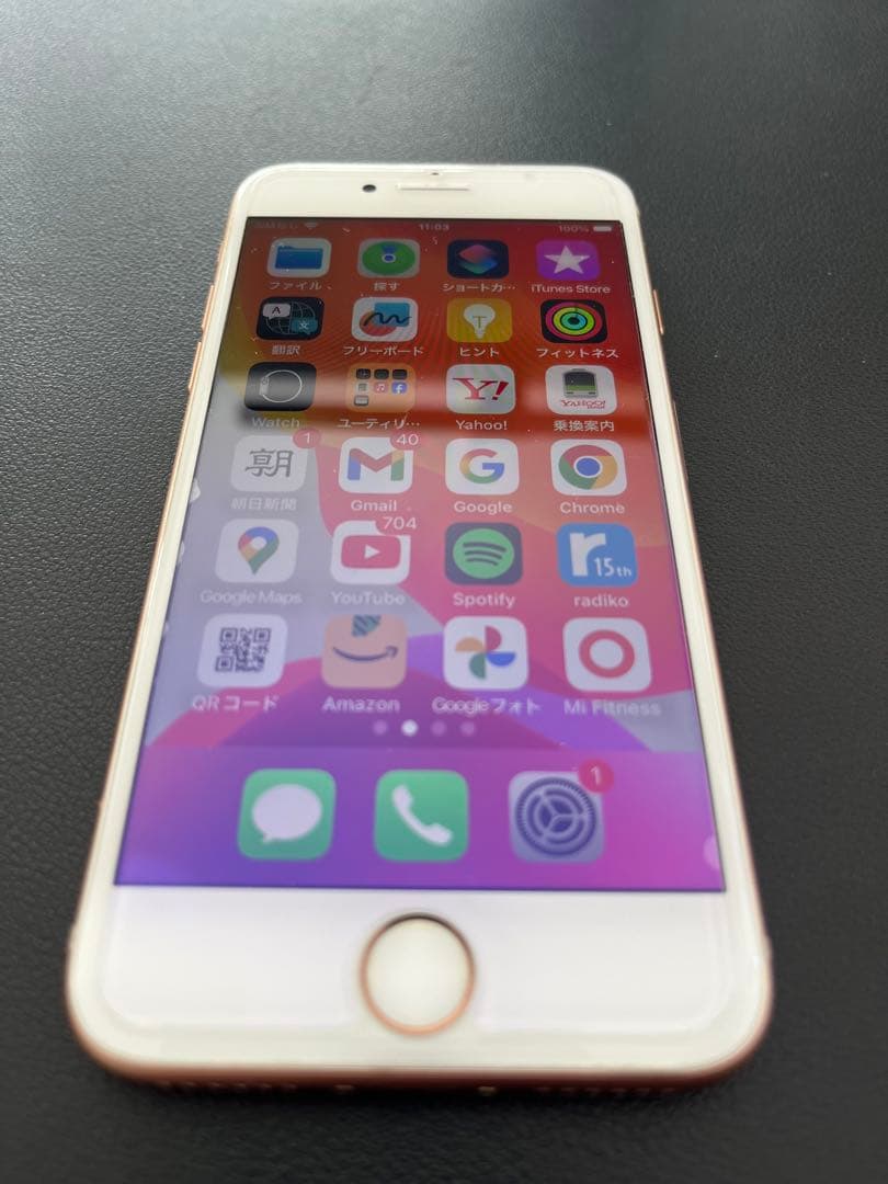美品　iPhone8 64GB バッテリー100%