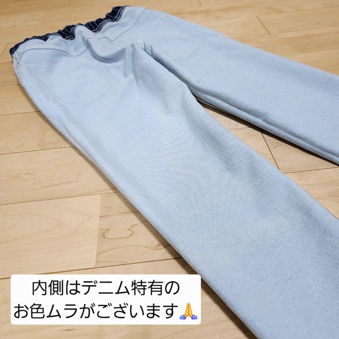 【マキ…12月11日迄】