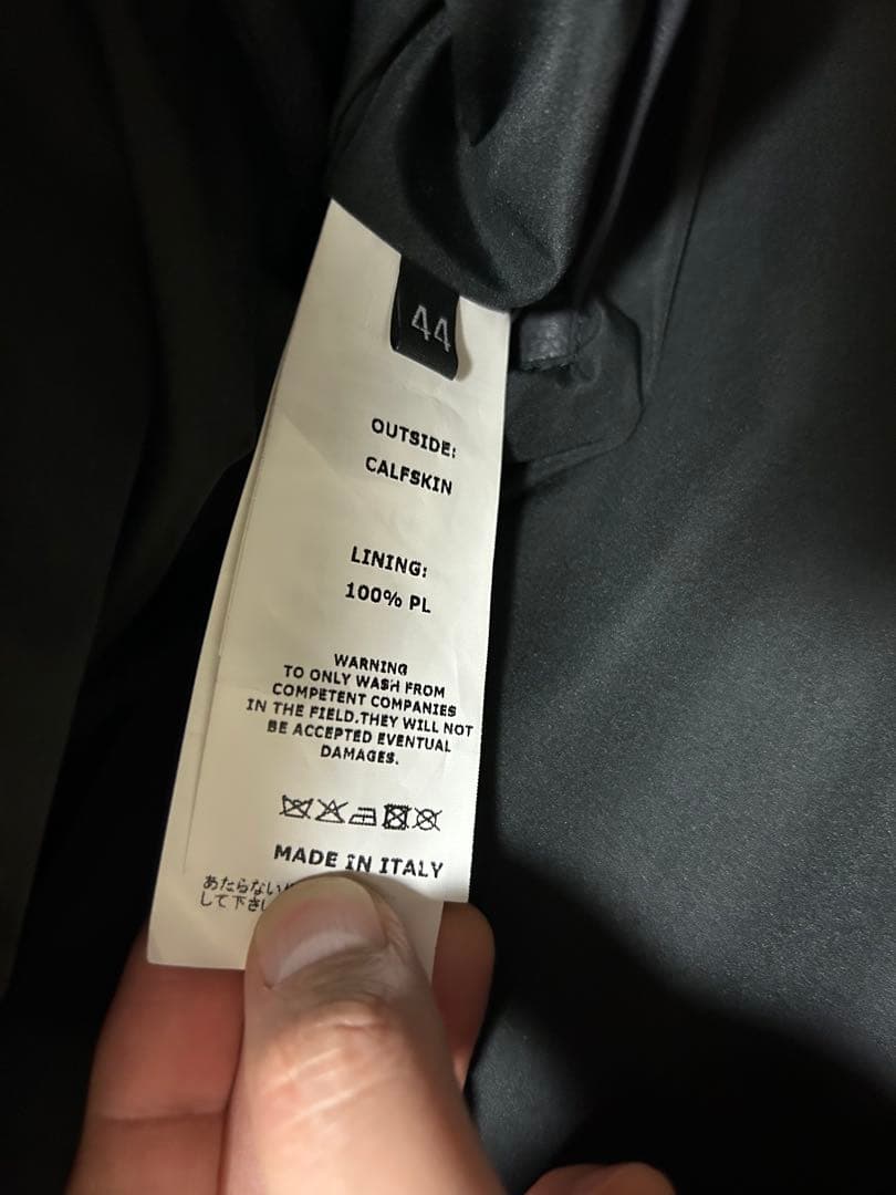 【美品】EMMETI エンメティ JURI ダークグレー 44 限定カーフレザー