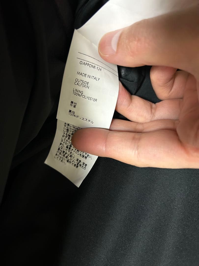 【美品】EMMETI エンメティ JURI ダークグレー 44 限定カーフレザー